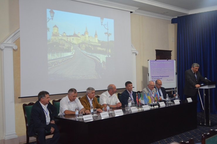 У Кам`янці-Подільському  відбулася конференція нейрохірургів України