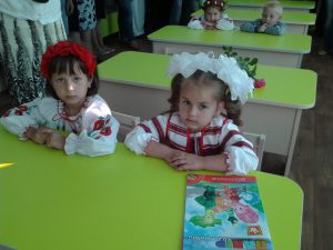 IMG_20160901_081527
