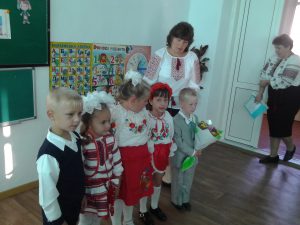 IMG_20160901_081714