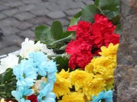 11 вересня – Міжнародний день пам’яті жертв фашизму