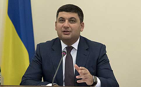 Володимир Гройсман – контролюючим органам: Ніхто не буде терпіти знущання над підприємцями