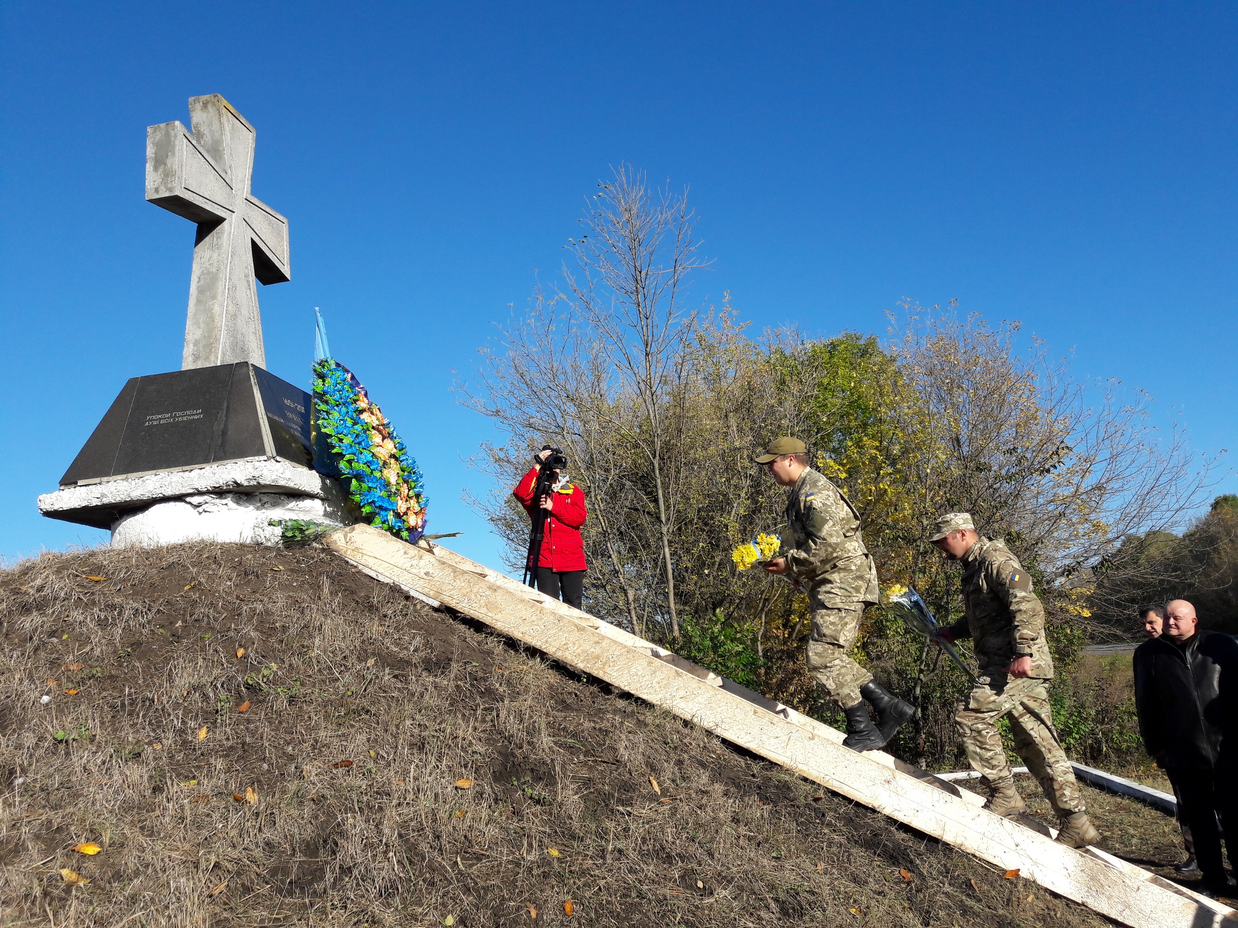 Козацька слава та звитяга житимуть вічно!
