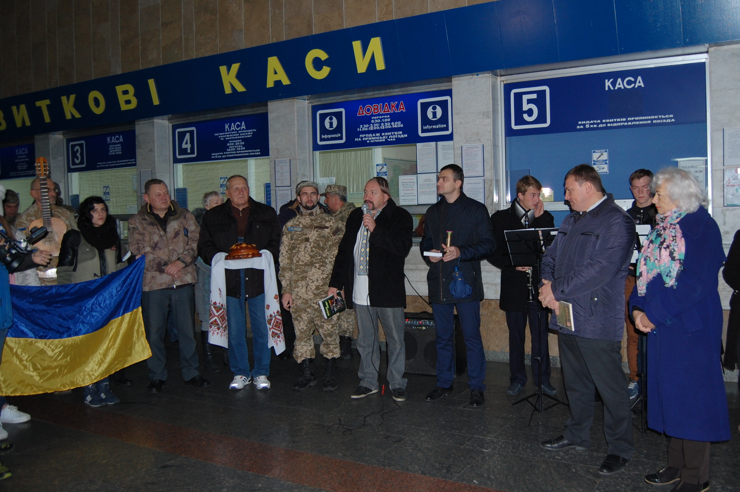На Хмельниччину завітав потяг Єднання України “Труханівська Січ”