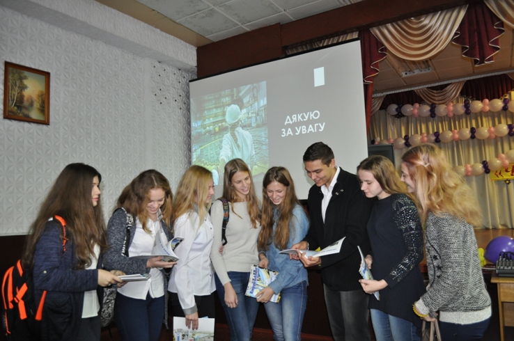 Впровадження просвітницького проекту Енергоатома  в місті-супутнику Хмельницької АЕС