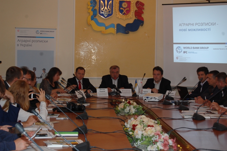На Хмельниччині презентували Проект «Аграрні розписки в Україні»