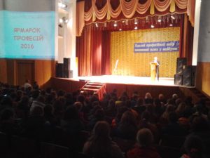 img_20161005_101940