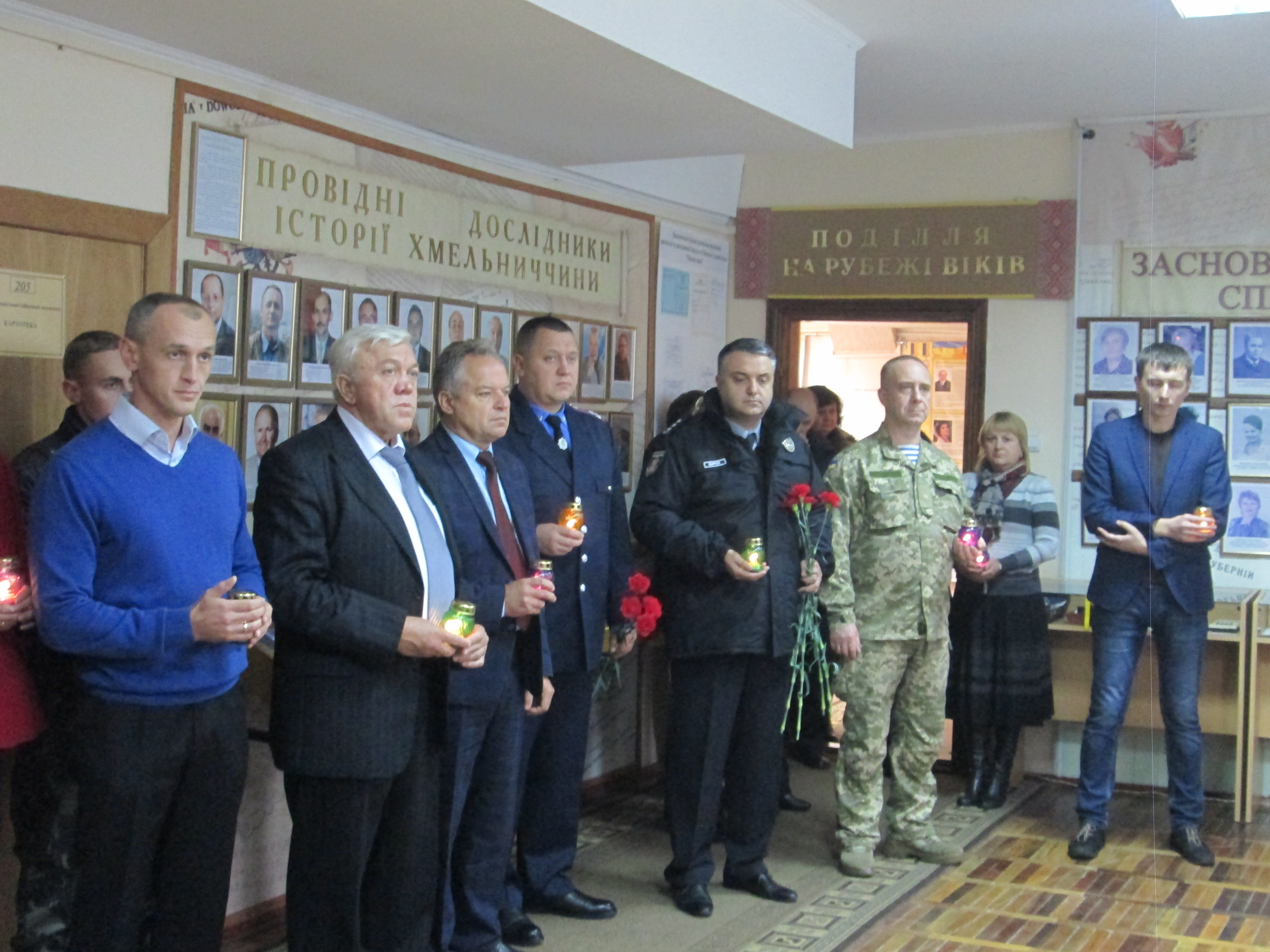 У Державному архіві Хмельницької області створено Галерею пам’яті “В боротьбі за незалежність”