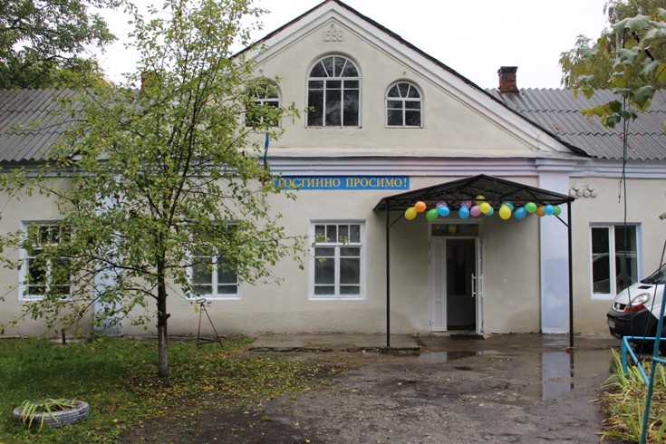 Кам’янець-Подільські дітлахи отримали свій «дім радості»