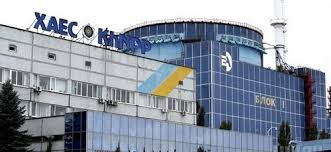 Другий енергоблок Хмельницької АЕС відключено від енергомережі для проведення планово-попереджувального ремонту