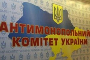 Поведінка учасників закупівель визнана антиконкурентною