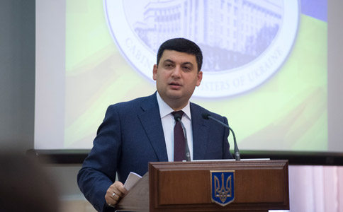 Прем’єр-міністр представив Звіт Уряду за ІІІ квартал