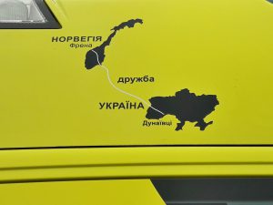 20161123_115546_richtonehdr