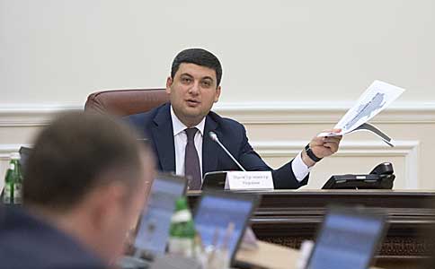 Голова Уряду: Підвищення мінімальної заробітної плати в Україні до 3200 грн – це тільки перший крок в удосконаленні оплати праці українців