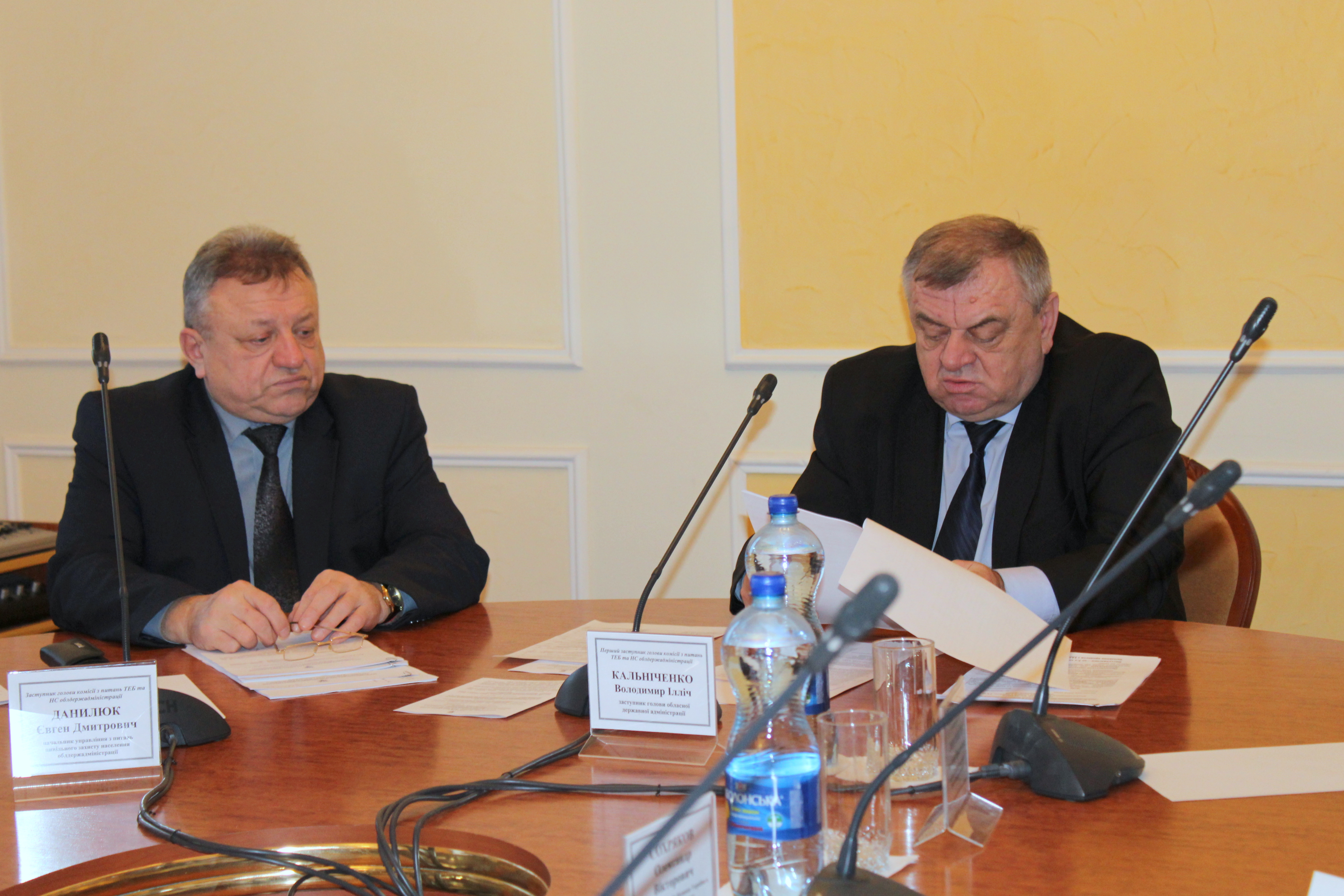Володимир Кальніченко провів засідання обласної комісії з ТЕБ та НС