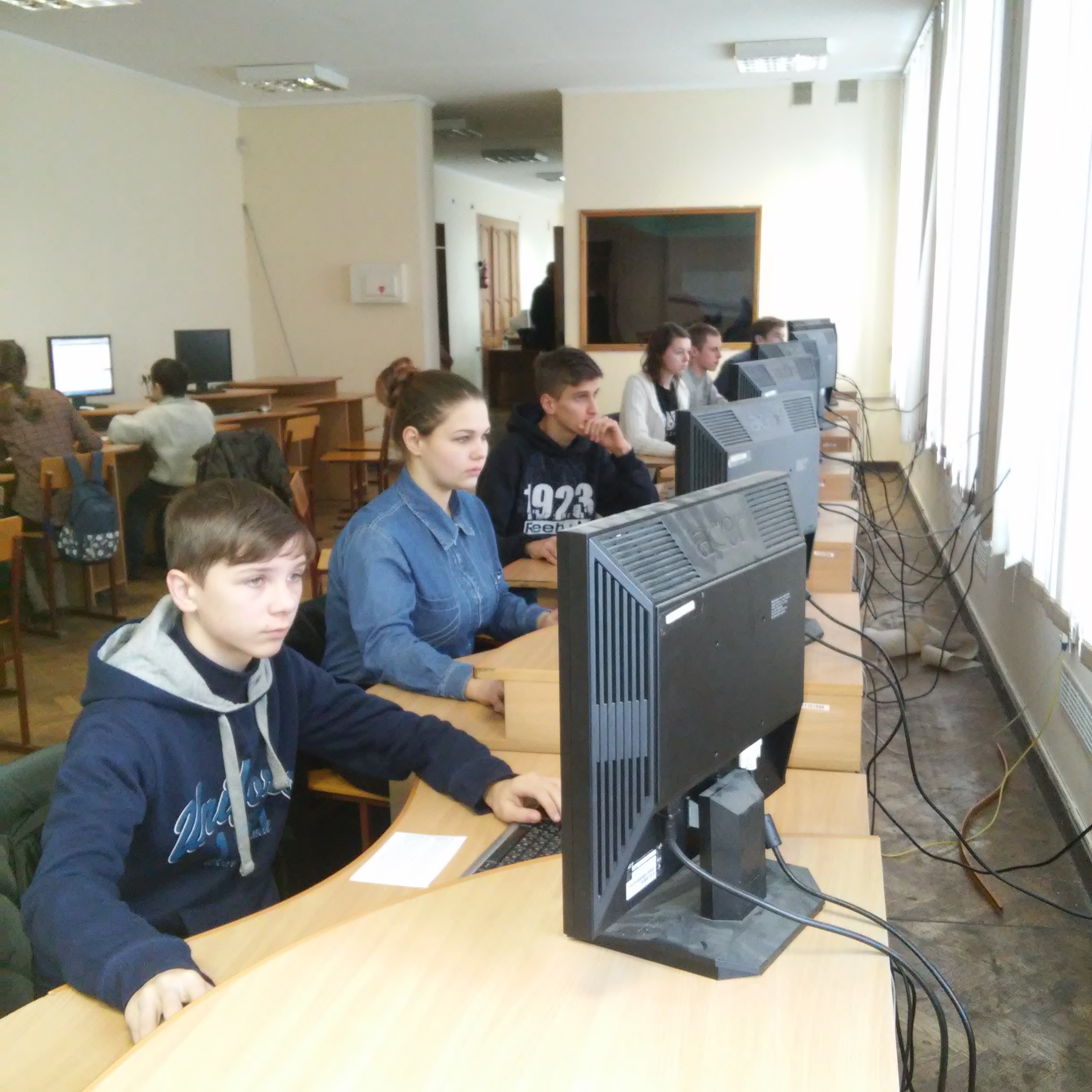 Обласний відкритий конкурс учнівської молоді з інформаційних технологій