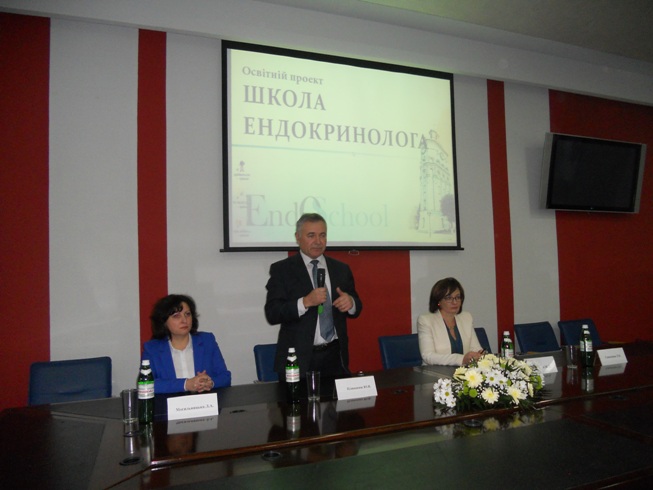 У Кам`янці-Подільському працювала «Школа ендокринолога»
