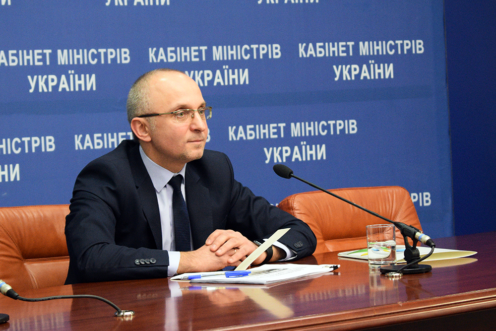 Держенергоефективності ініціює перерахування залишків субсидій на енергоефективність