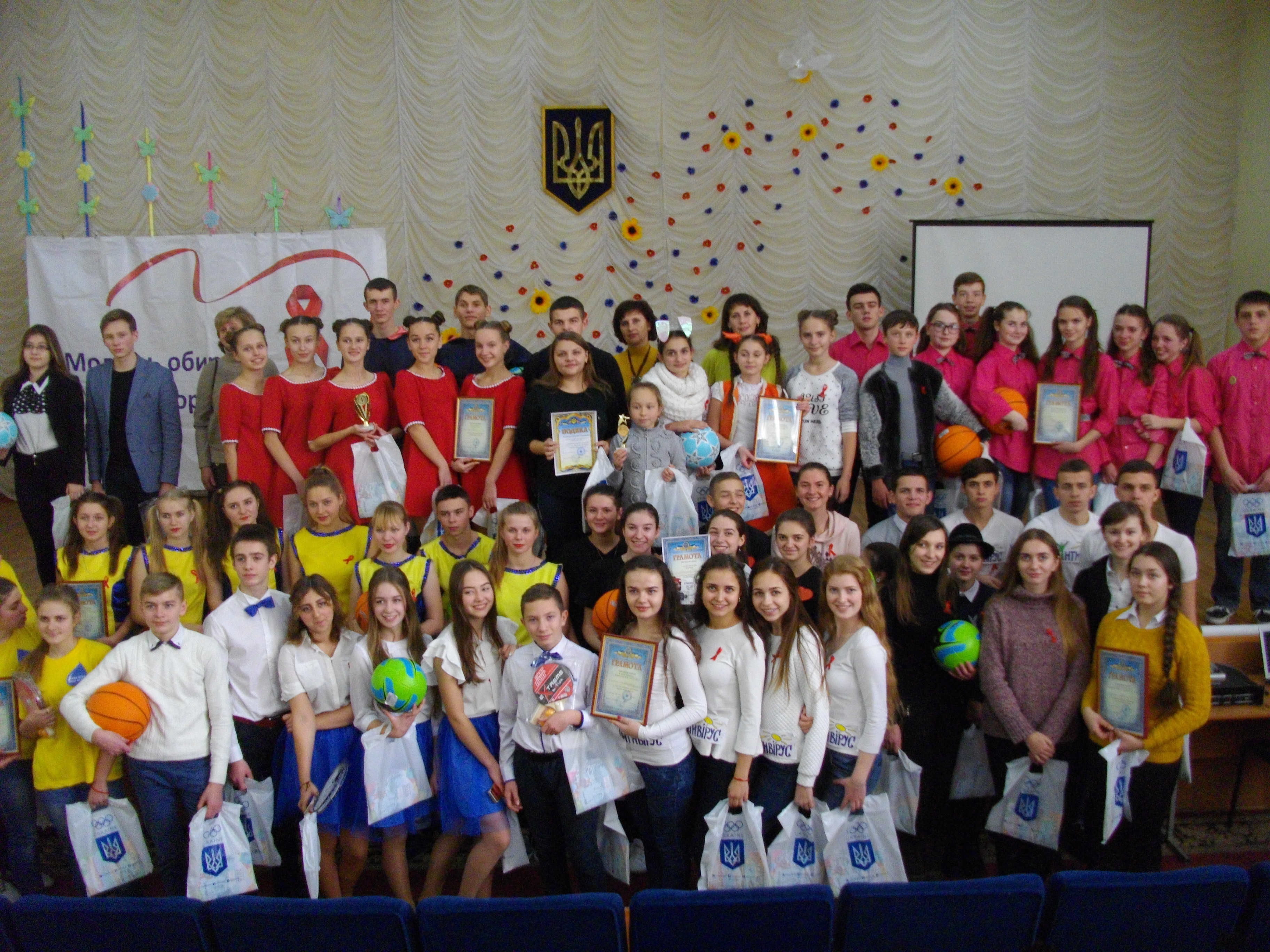 «Молодь обирає здоров’я»