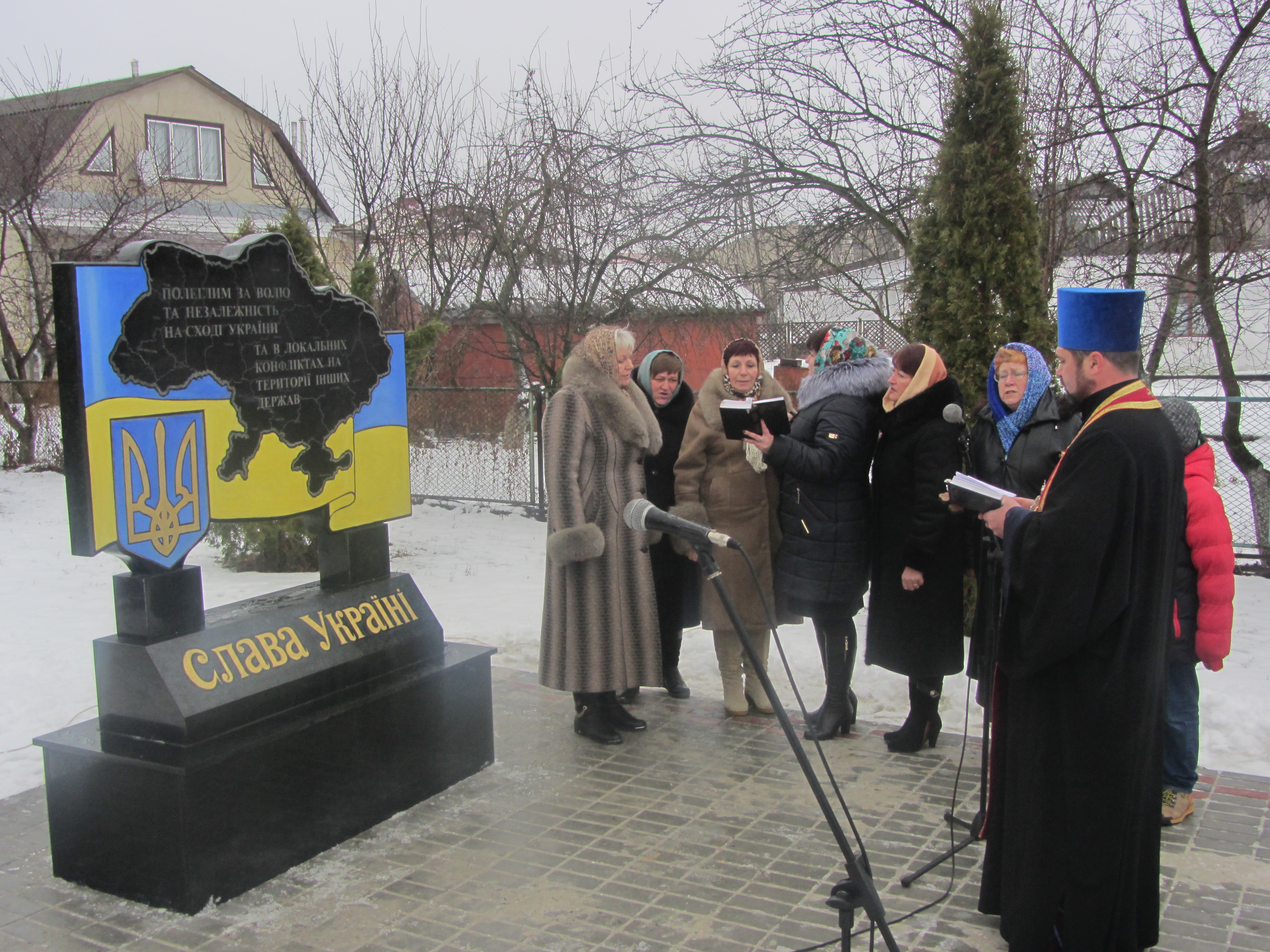 В Білогірському районі урочисто відкрили пам’ятник полеглим учасникам АТО