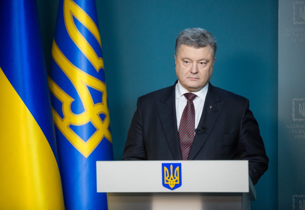Коментар Президента щодо переходу «Приватбанку» у власність держави