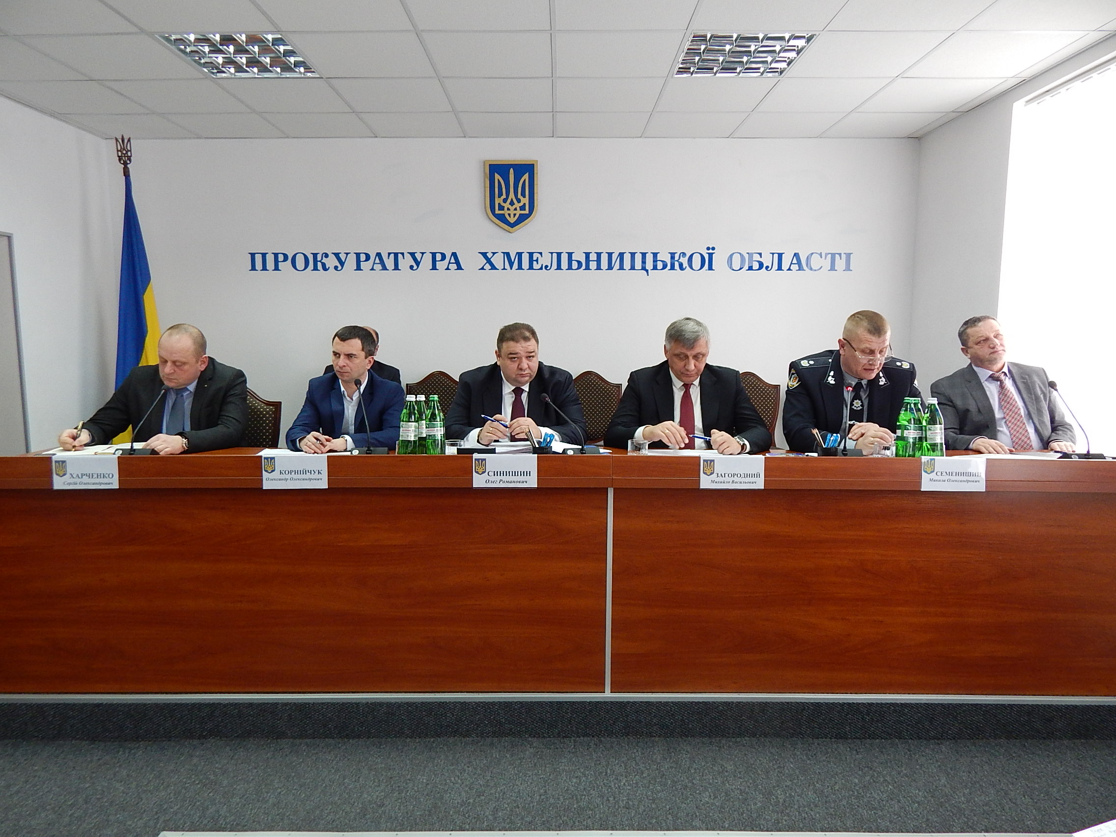 Юрій Бирка взяв участь у координаційній нараді керівників правоохоронних органів