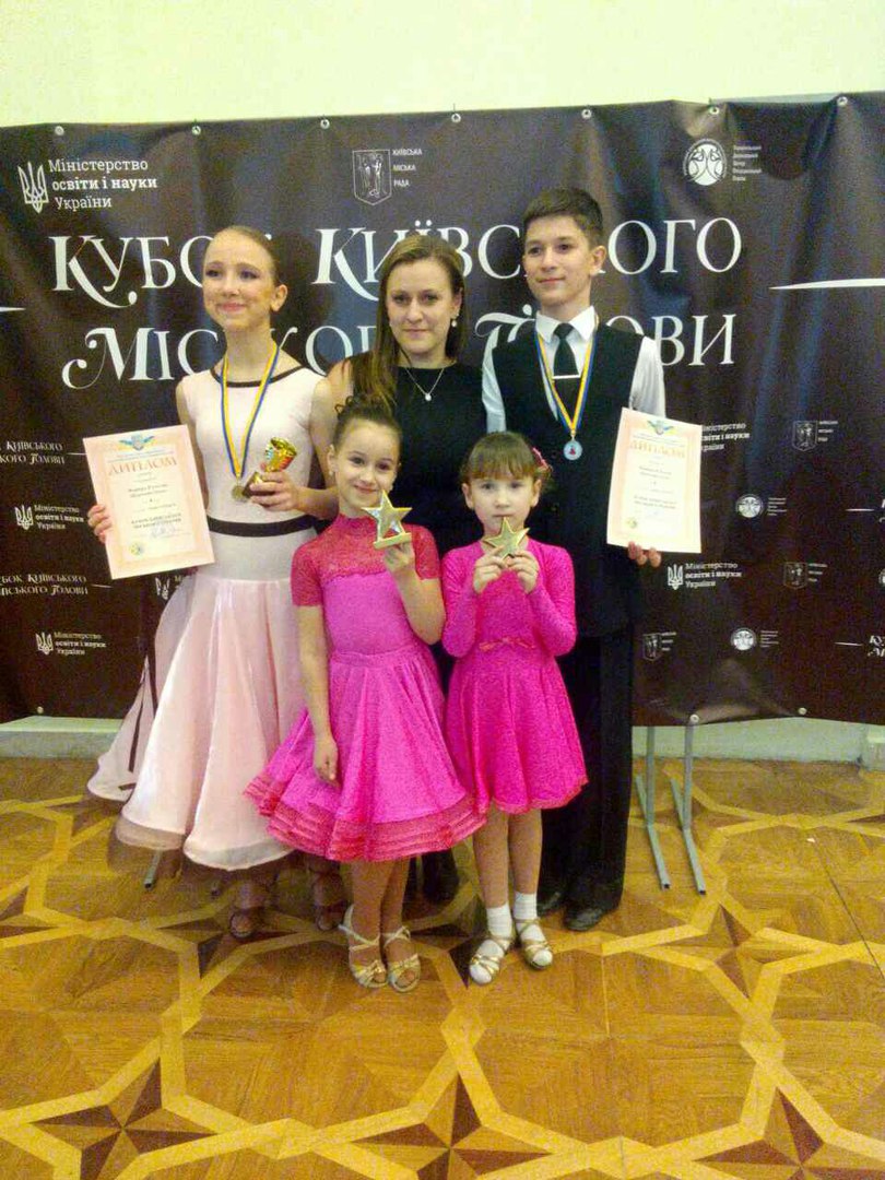 Зі свята бального танцю з нагородами…
