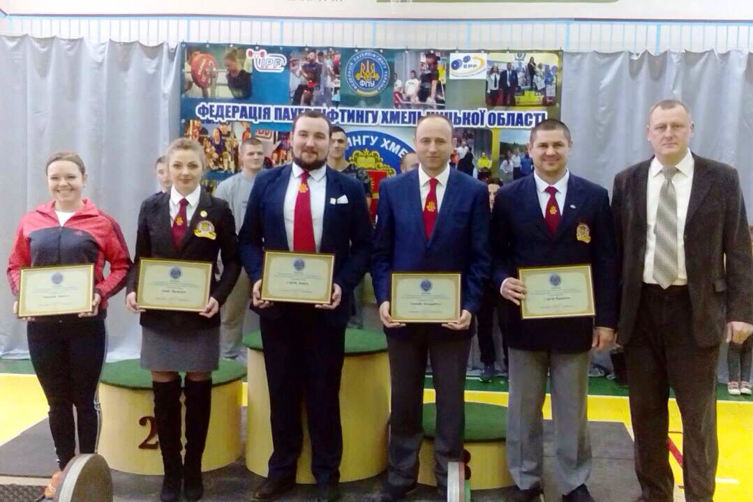 У м.Волочиську розпочався чемпіонат Хмельниччини з пауерліфтингу