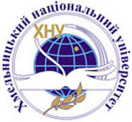 На Хмельниччині навчатимуть архітекторів та містобудівників