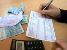 306,3 тисяч осіб перебуває на обліку у Єдиному державному автоматизованому реєстрі осіб, які мають право на пільги