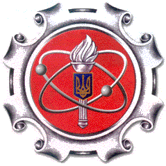 Інформація про діяльність Північно-західної державної інспекції з ядерної та радіаційної безпеки Держатомрегулювання України на території Хмельницької області у IV кварталі 2016 року