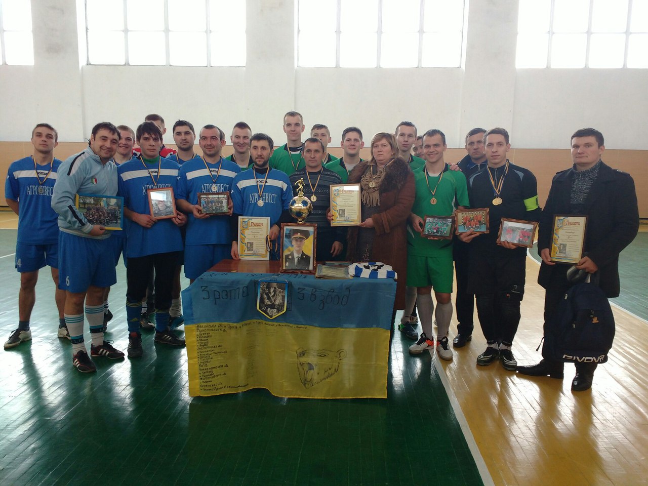 На Ізяславщині проведено турнір з міні-футболу, присвячений герою АТО