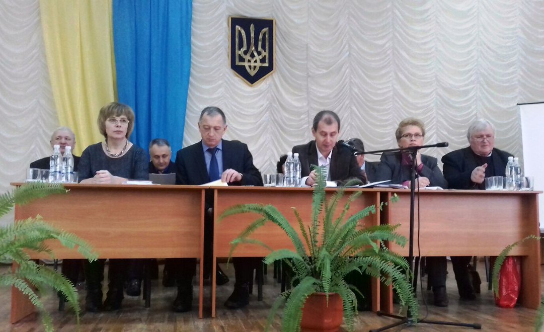 Колегія Департаменту освіти і науки облдержадміністрації