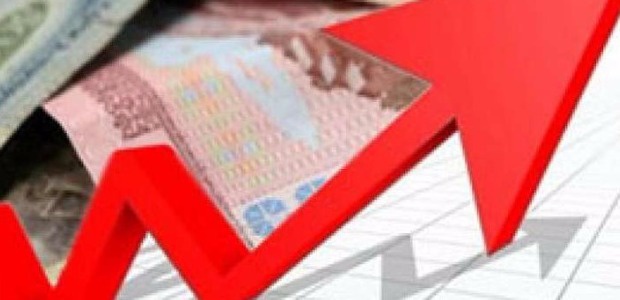 Управління Держпраці: із підвищенням рівня мінімальної заробітної плати до 3200 грн. збільшились і розміри фінансових санкцій