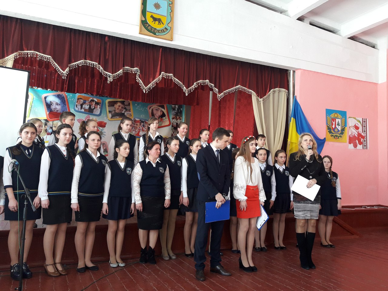 Україно! Ти для мене диво!