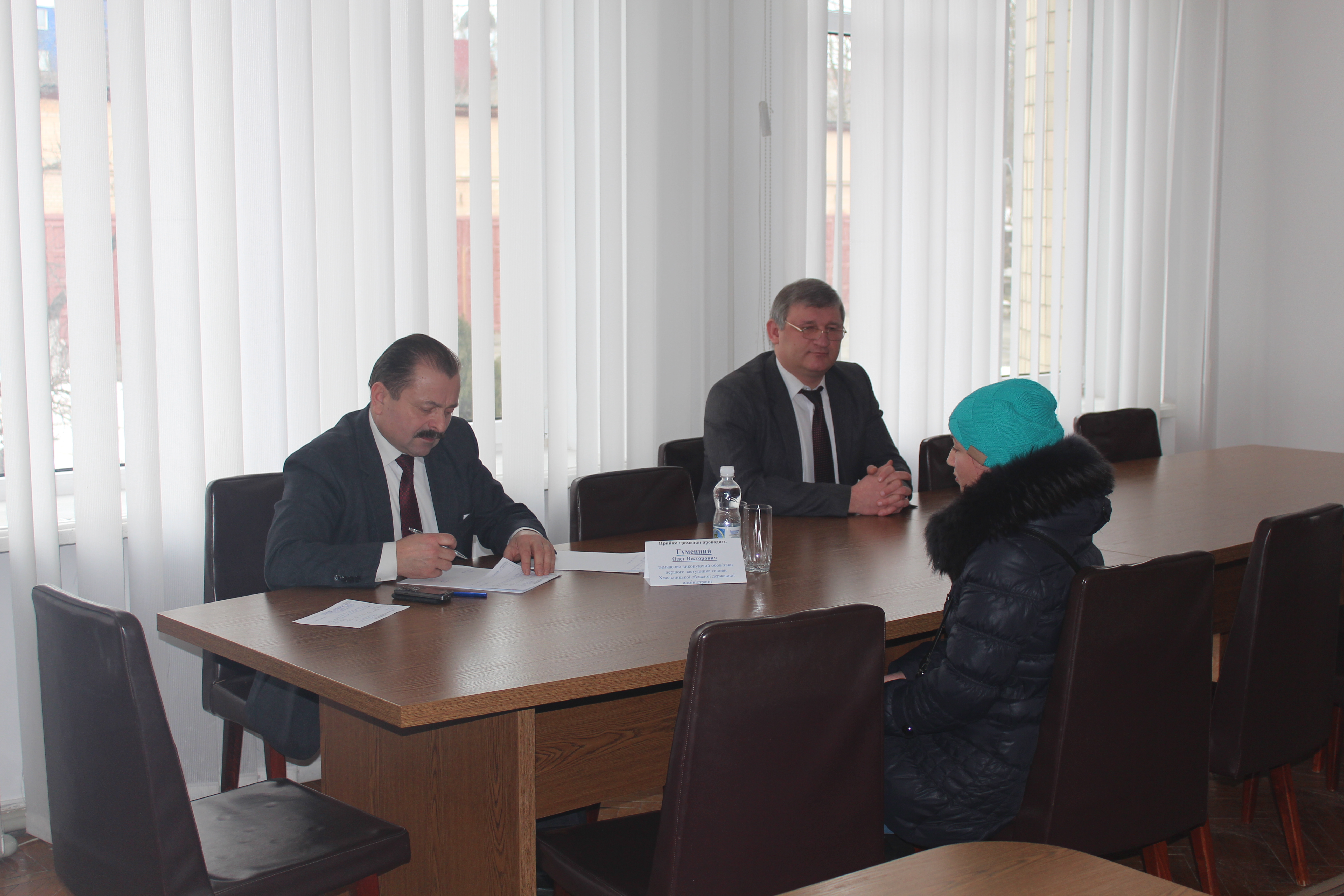 Олег Гуменний провів виїзний прийом громадян