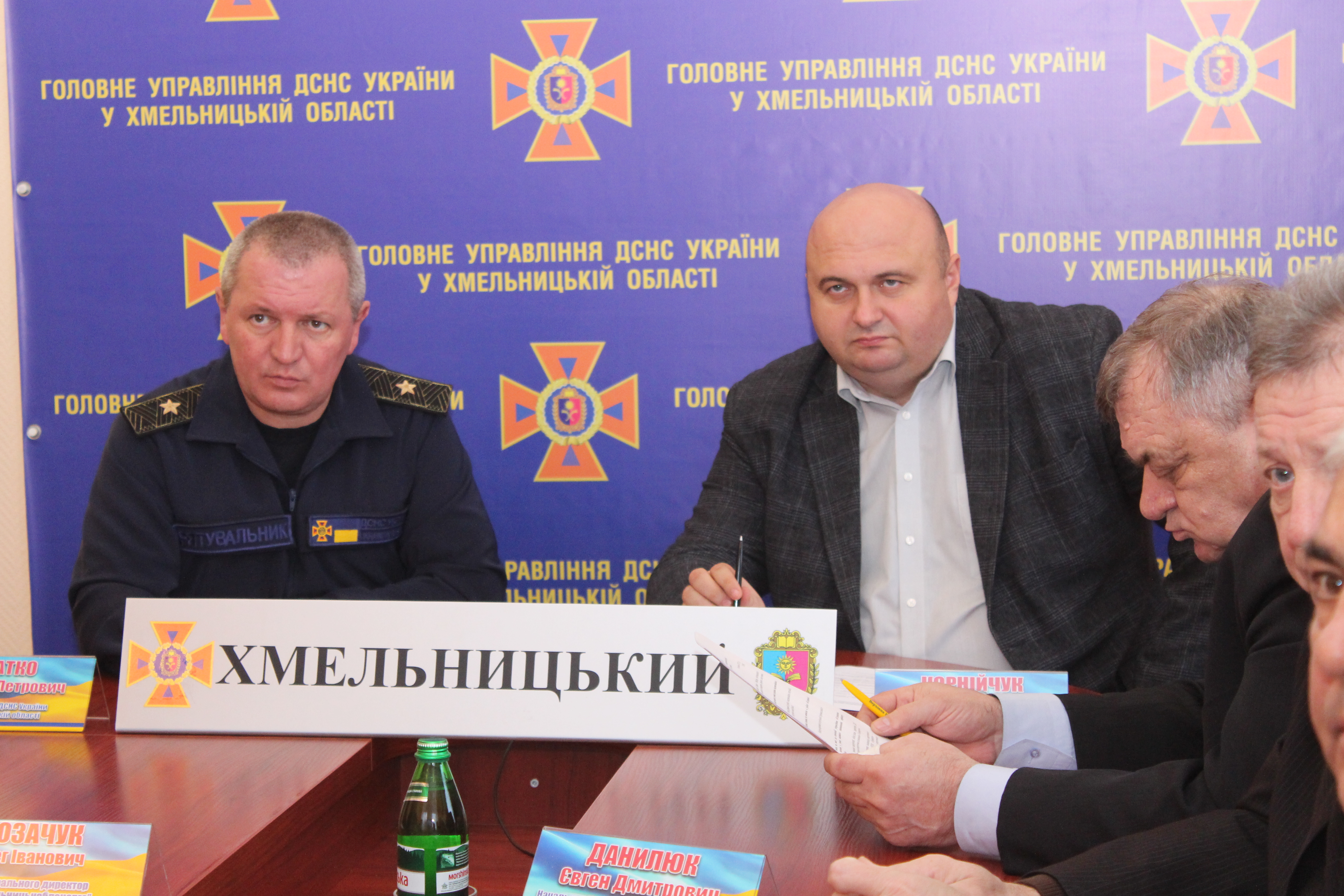 Відбулося позачергове засідання державної комісії з питань ТЕБ та НС