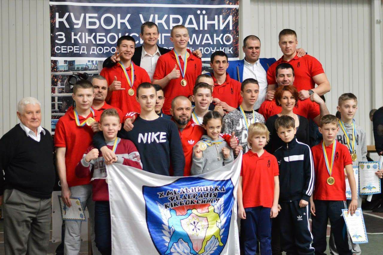 Відбулися змагання з кікбоксингу WAKO «Всеукраїнський турнір «Поділля» та Кубок України серед дорослих в розділі лоу-кік