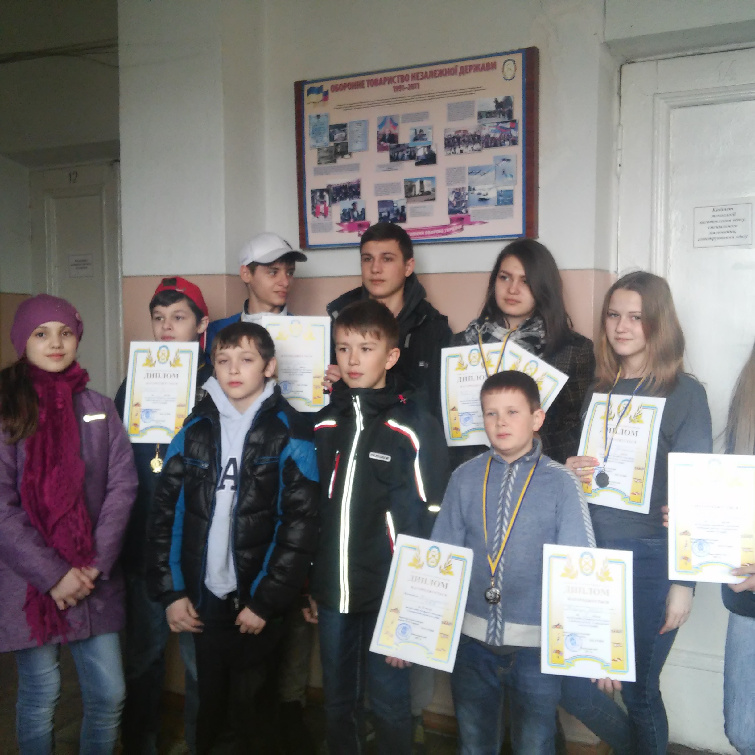 Відбулися обласні відкриті змагання учнівської молоді  зі швидкісної радіотелеграфії