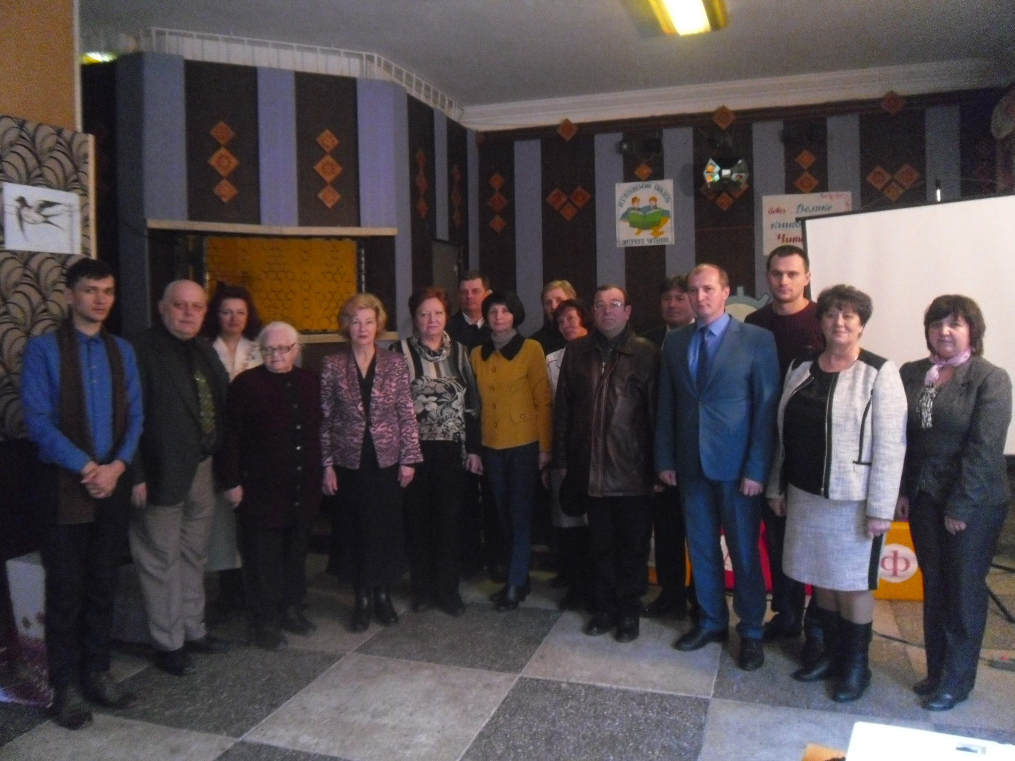 Всеукраїнський тиждень дитячого читання стартував на Хмельниччині          