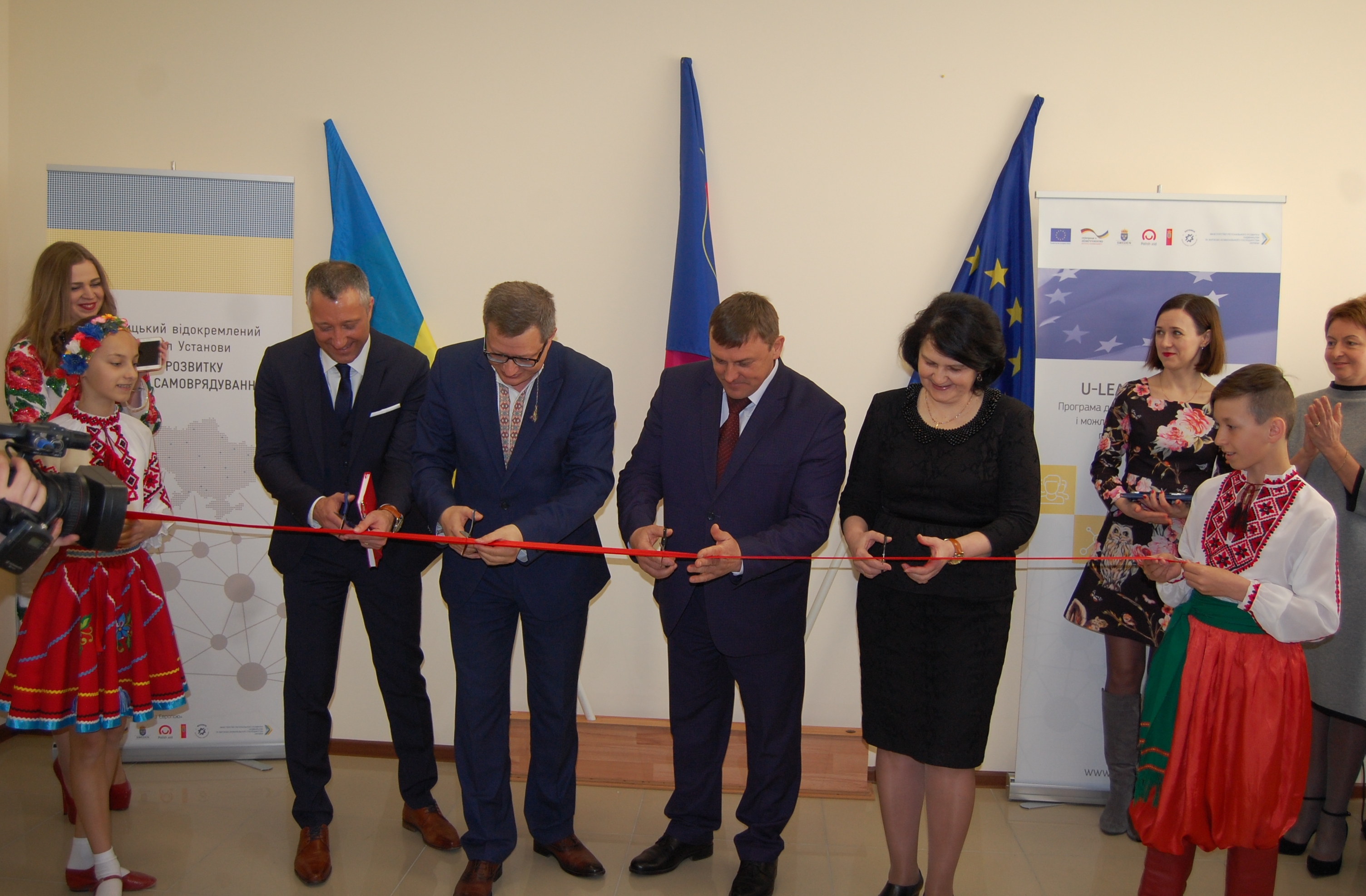 У Хмельницькому відкрився регіональний центр розвитку місцевого самоврядування