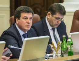 Уряд спрямував 137,5 млн грн на компенсацію ризику населення, що проживає у зоні спостереження, — Зубко