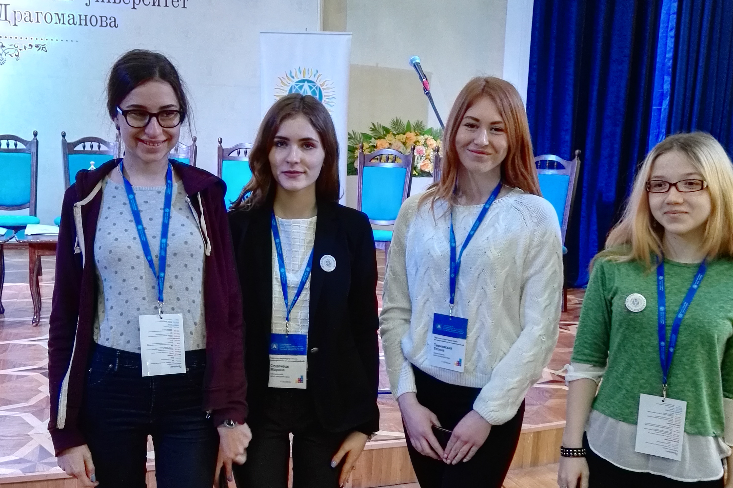 Юні науковці Хмельниччини: інтелект, креативність, перспективність