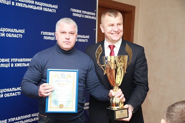 Хмельницька обласна організація фізкультурно-спортивного товариства «Динамо» України переможець огляд-конкурсу за підсумками 2016 року