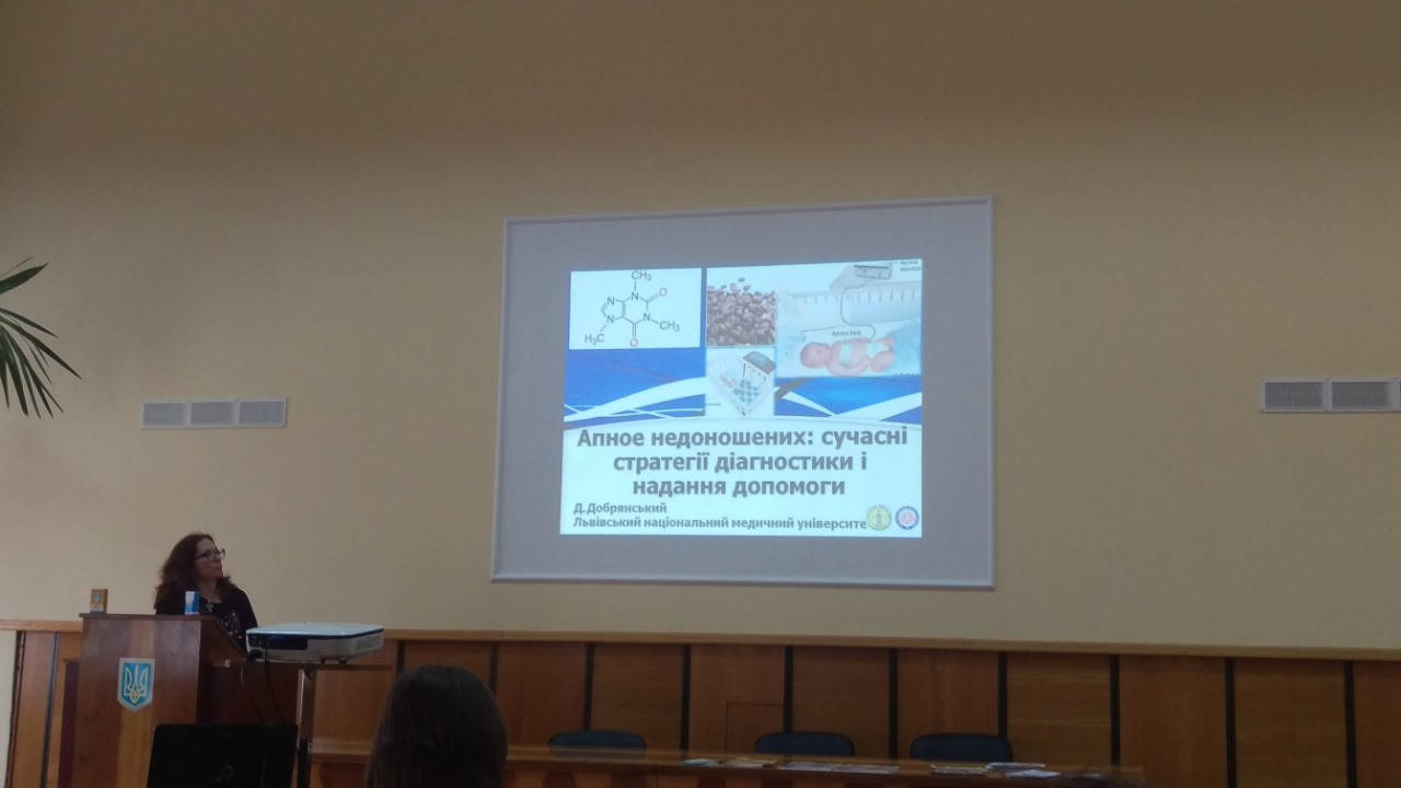 Відбулася нарада лікарів-неонатологів краю
