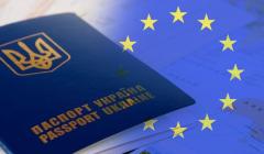 Подорожуємо по безвізу: запитання-відповідь