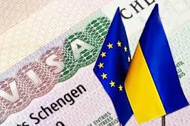 Відеоролик “Ура, Україна отримала безвіз!”