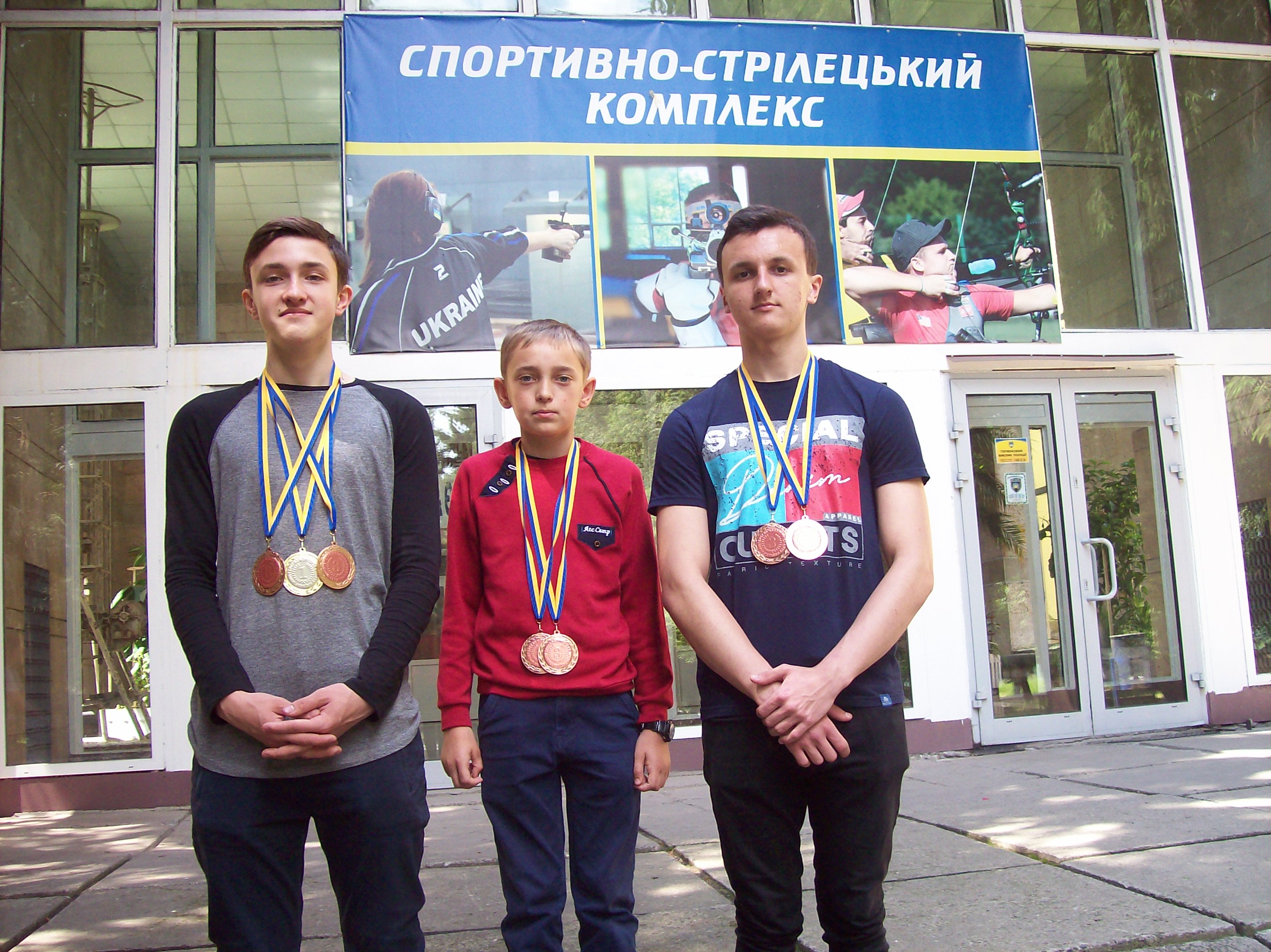 21 медаль здобуто збірною командою області на чемпіонаті України з кульової стрільби