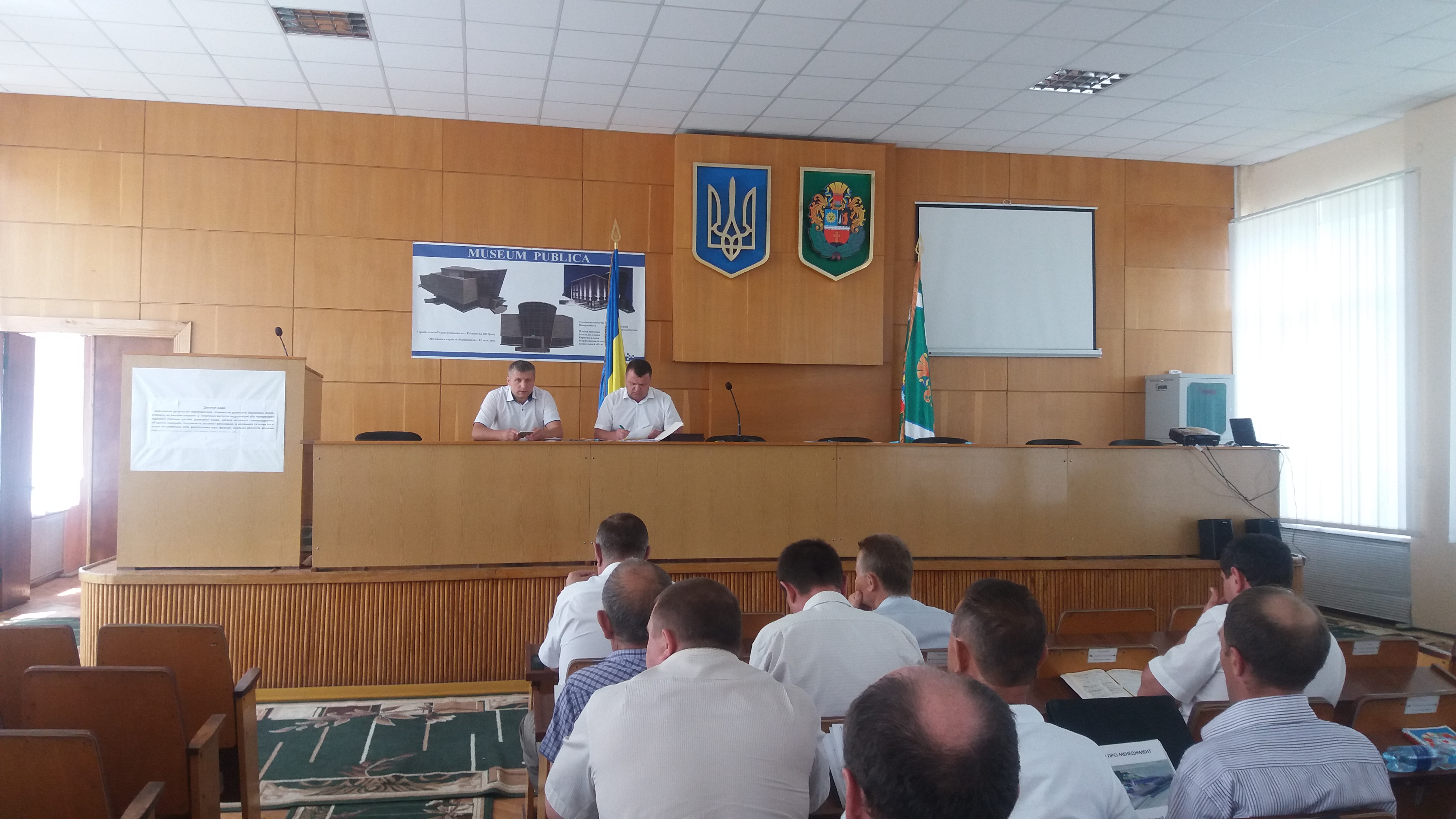 Відбулась нарада по створенню та виробничій діяльності обслуговуючих сільськогосподарських кооперативів