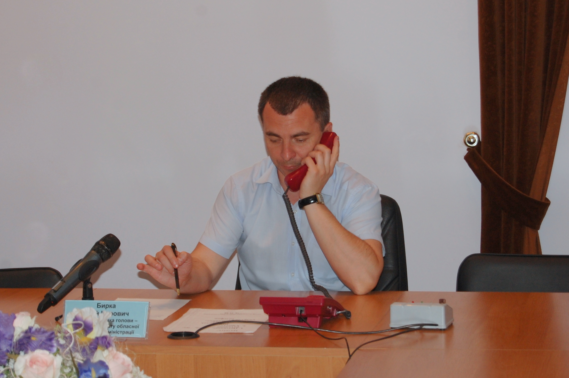 Юрій Бирка відповідав на запитання мешканців області