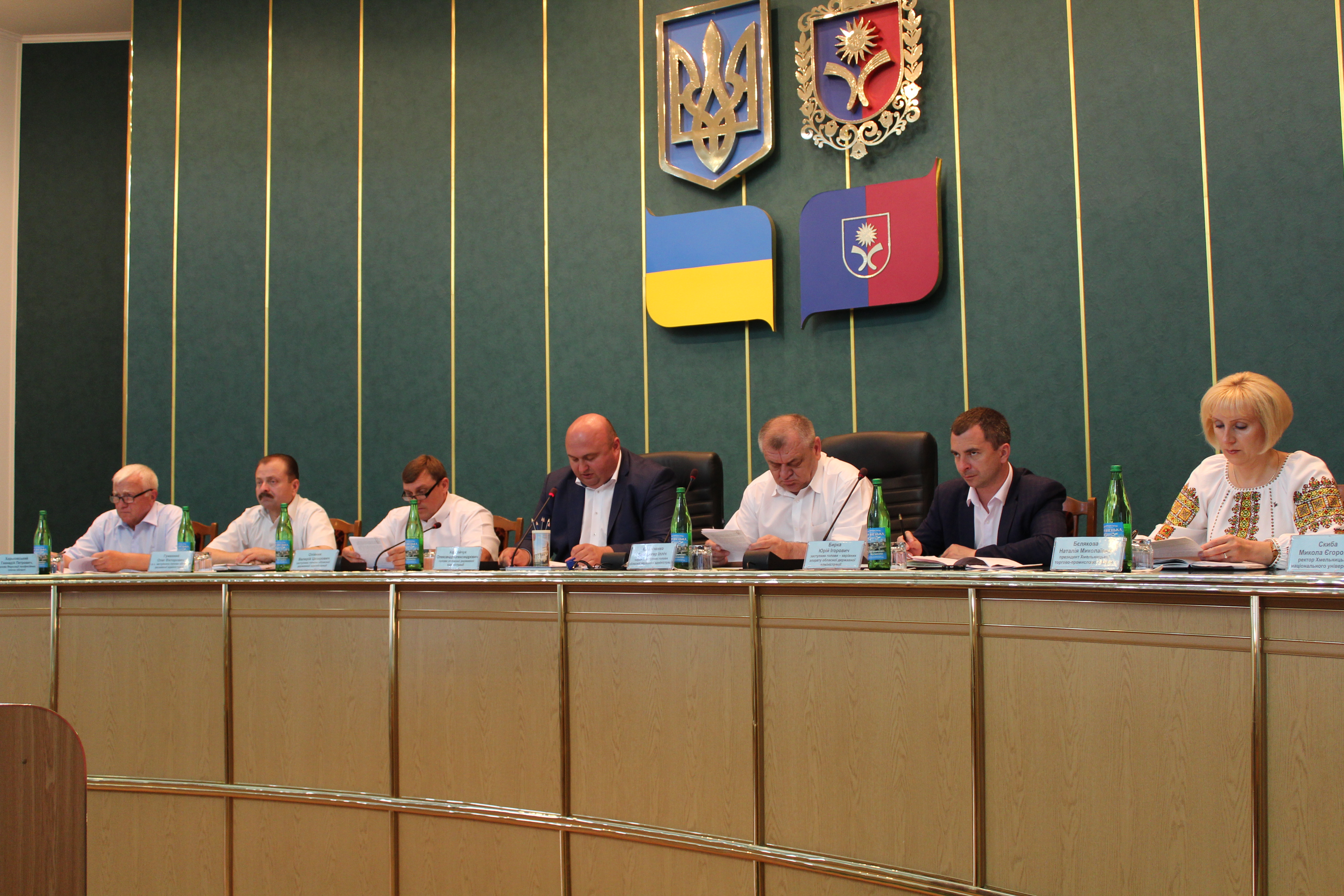 Відбулася колегія обласної державної адміністрації